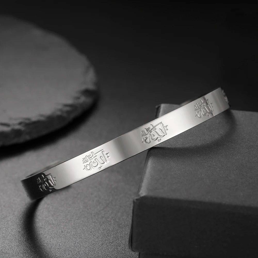 Cuff Bracelet