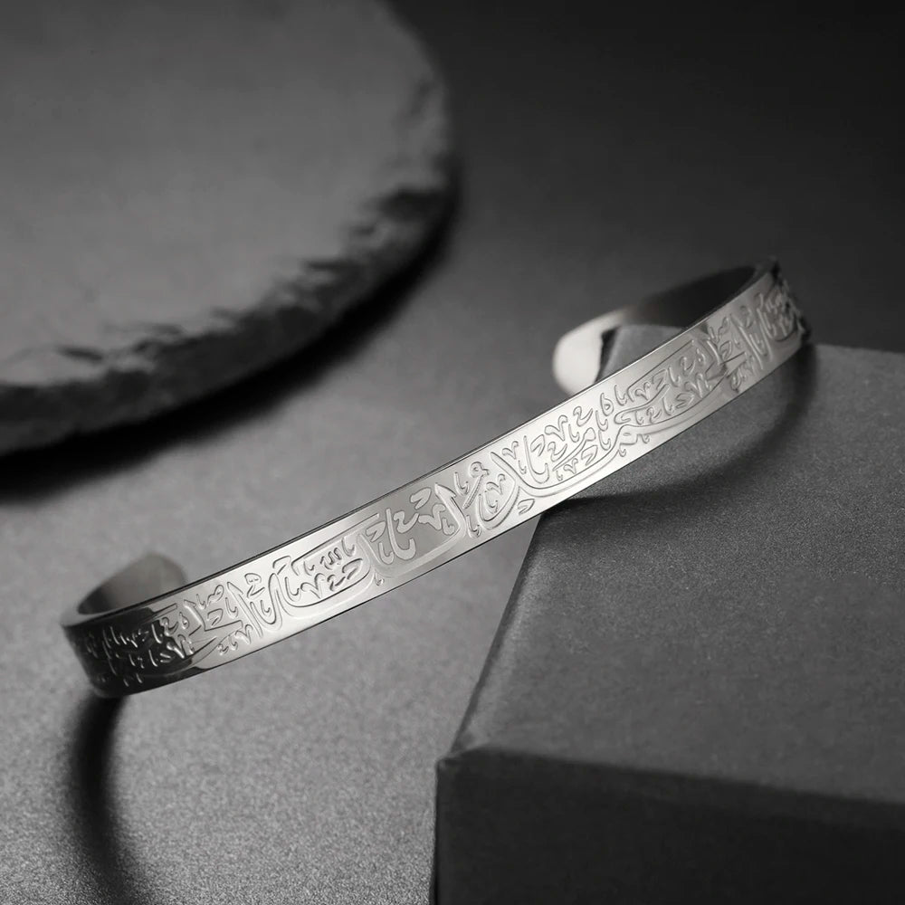 Cuff Bracelet
