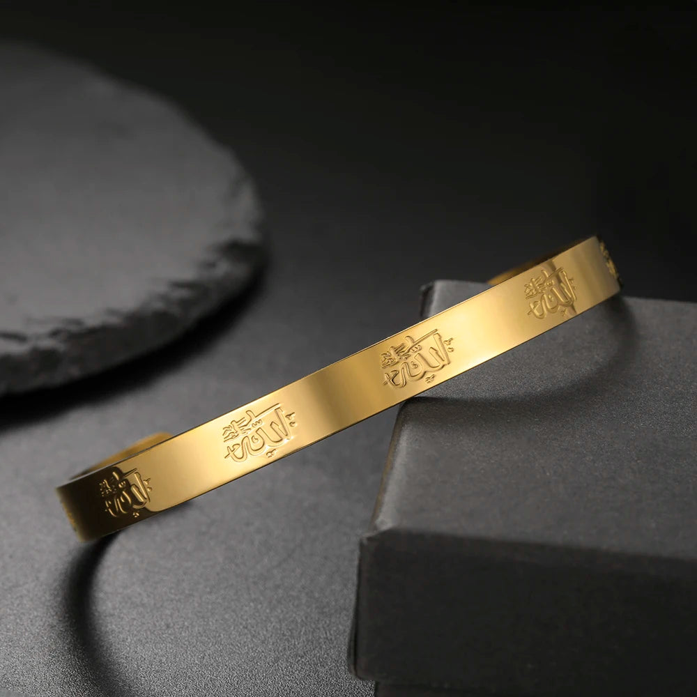 Cuff Bracelet