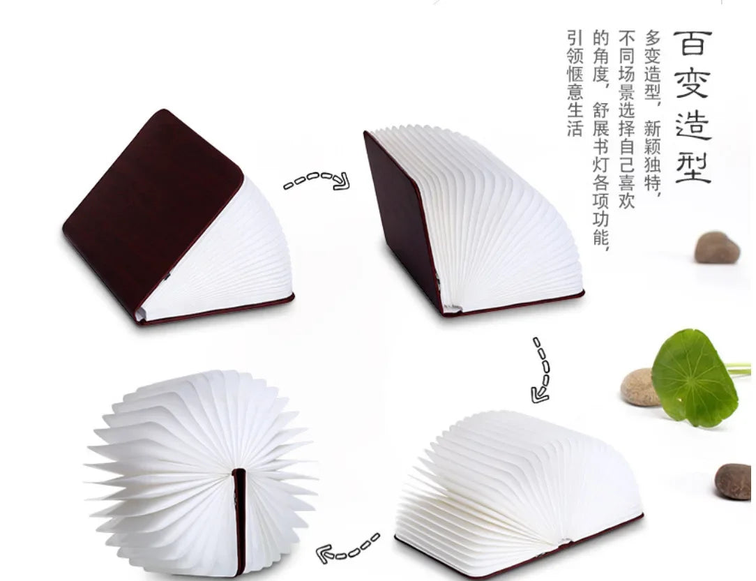 Folio Book Lamp