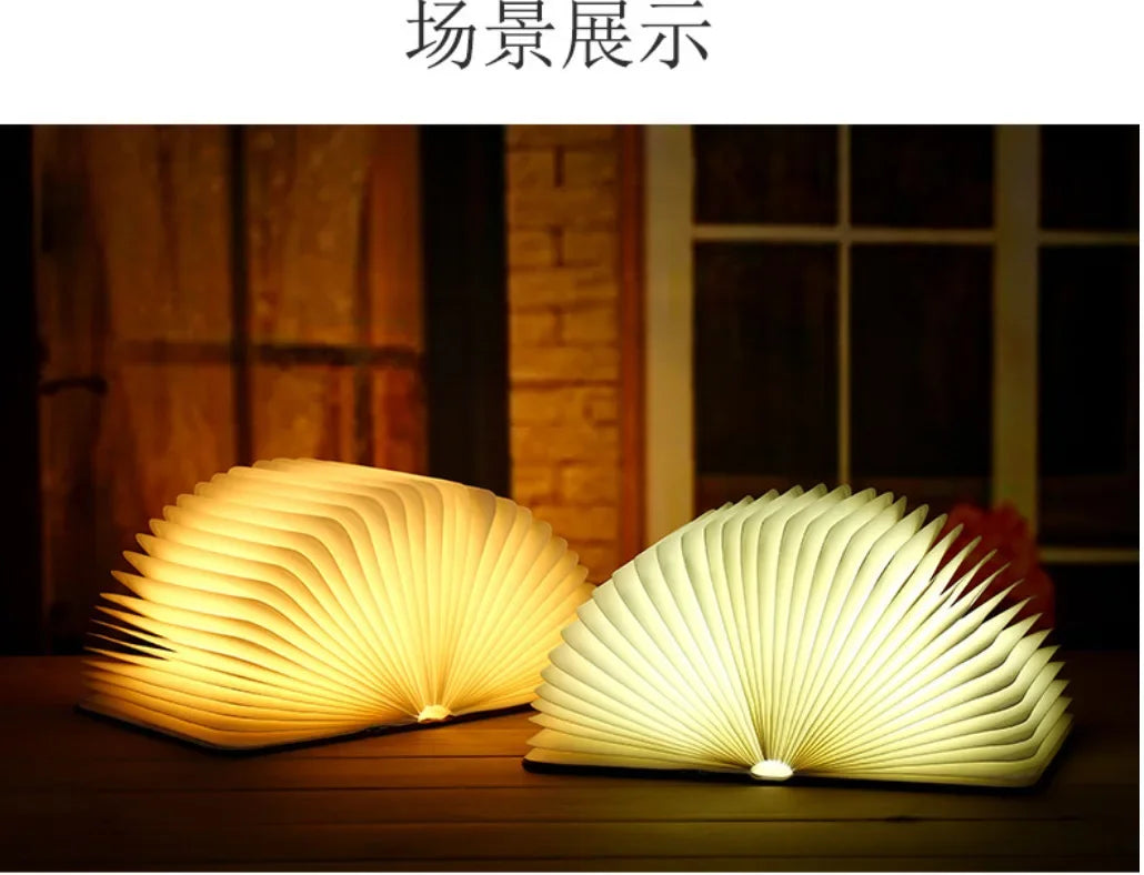 Folio Book Lamp