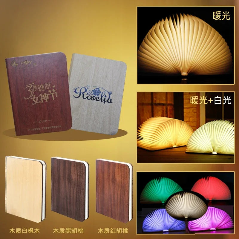 Folio Book Lamp
